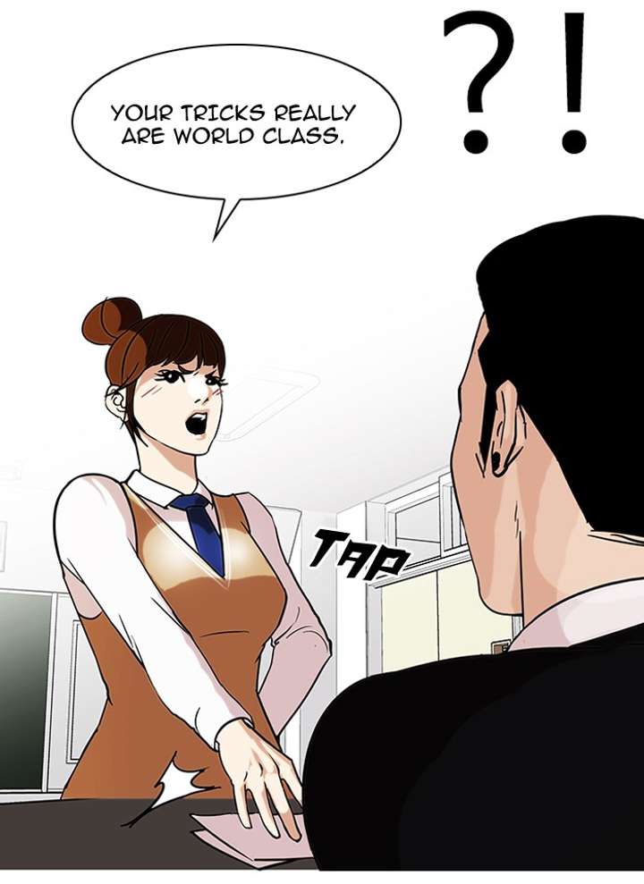 Lookism — Chapter 74 — page 68