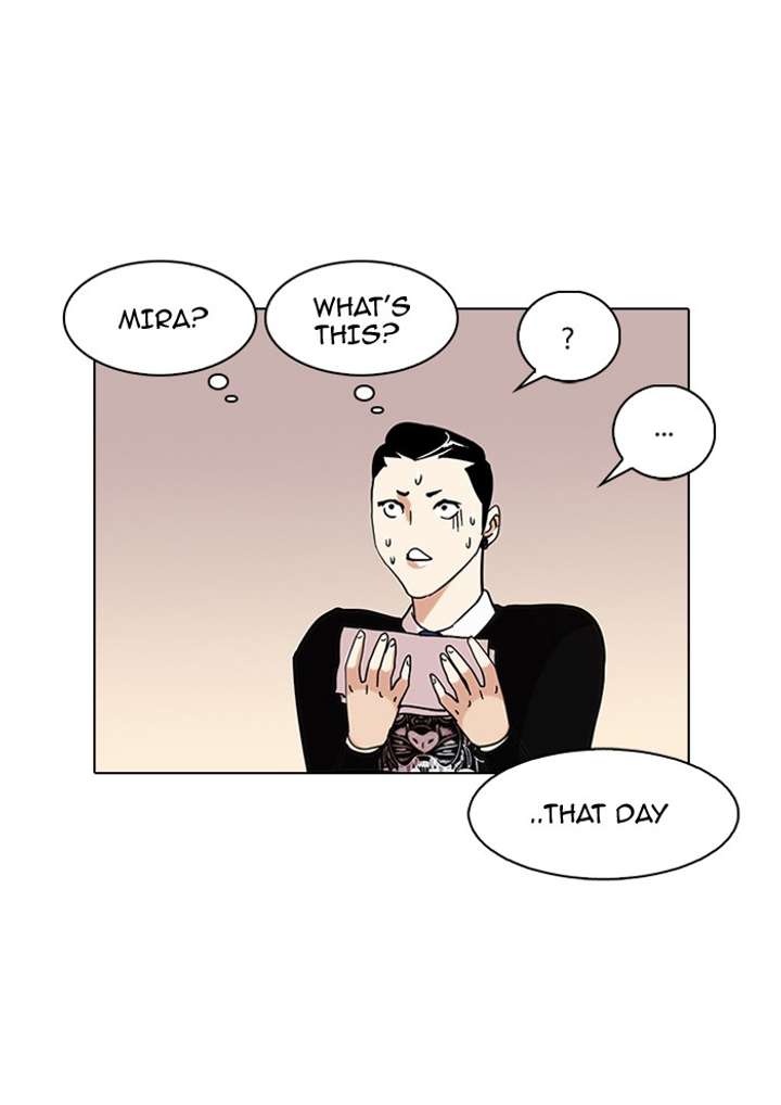 Lookism — Chapter 74 — page 69