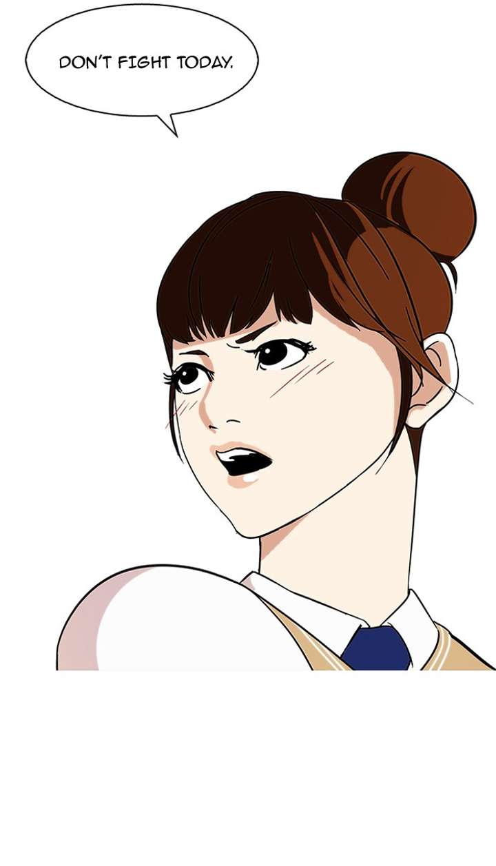 Lookism — Chapter 74 — page 71