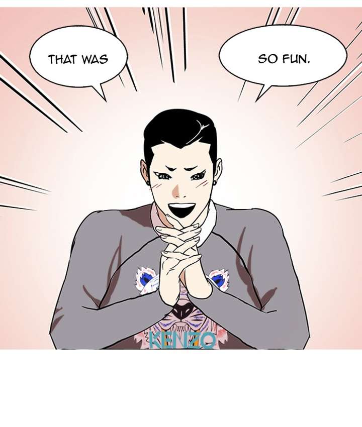 Lookism — Chapter 74 — page 75