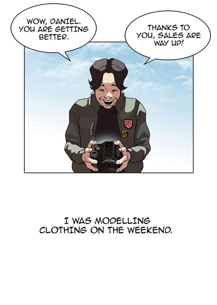 Lookism — Chapter 75 — page 3