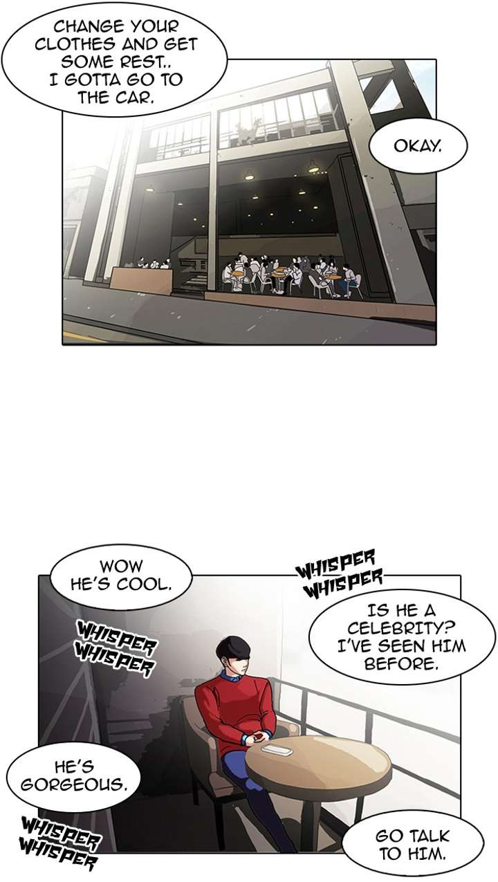 Lookism — Chapter 75 — page 4
