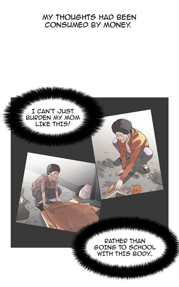 Lookism — Chapter 75 — page 6