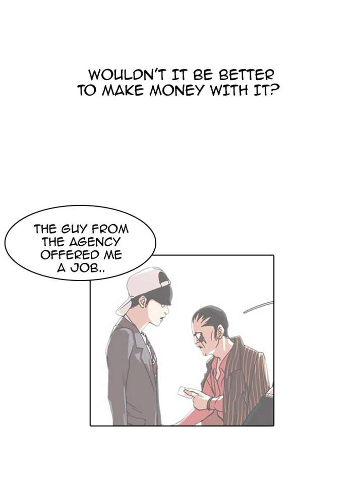 Lookism — Chapter 75 — page 7