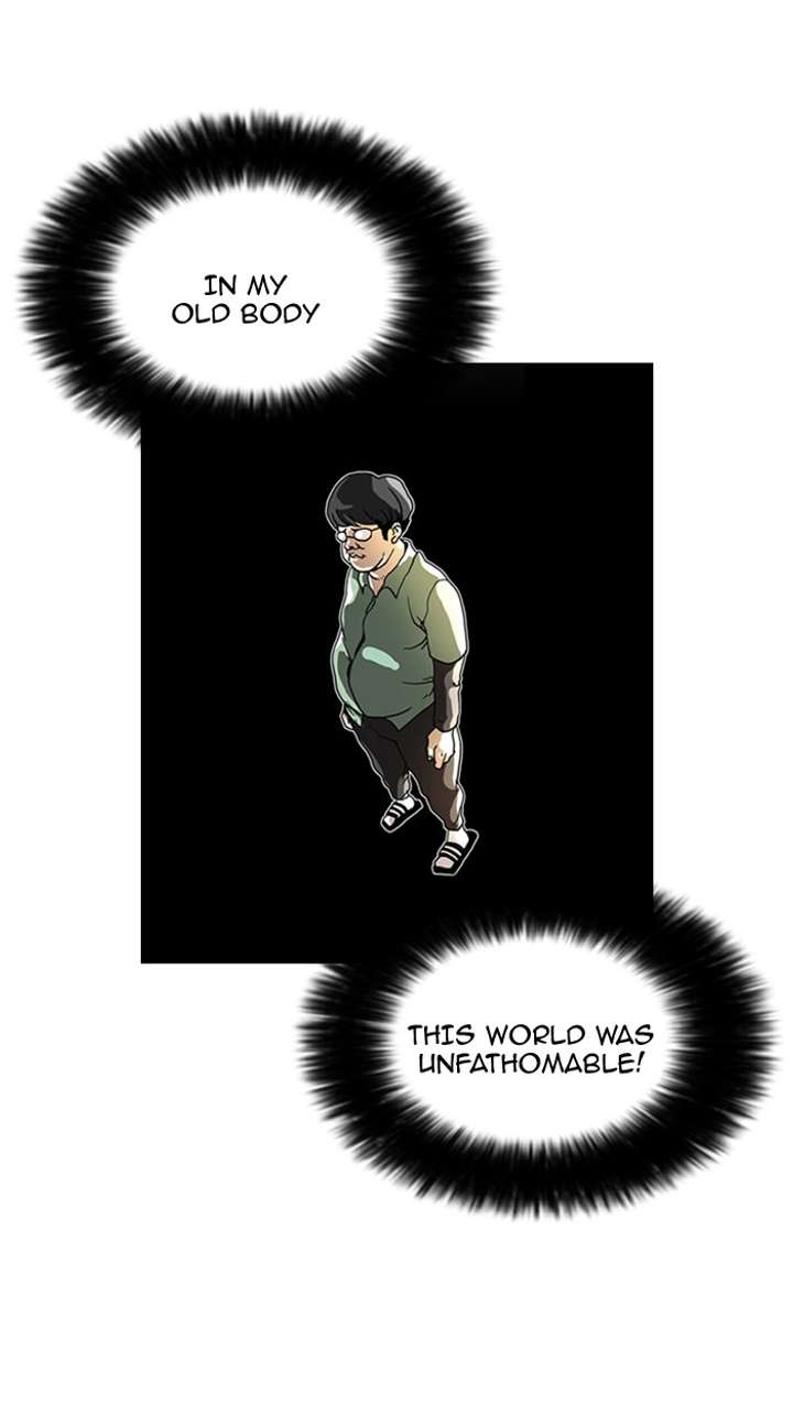 Lookism — Chapter 75 — page 9