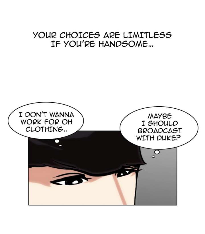 Lookism — Chapter 75 — page 10