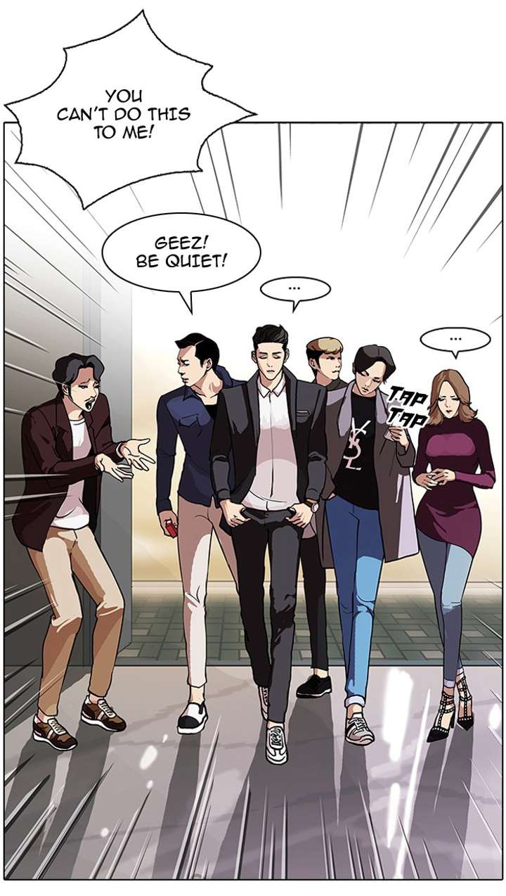 Lookism — Chapter 75 — page 12