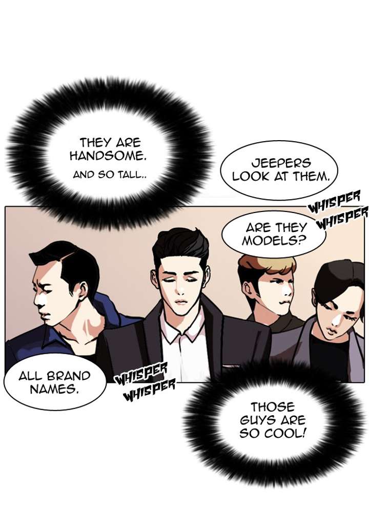 Lookism — Chapter 75 — page 13
