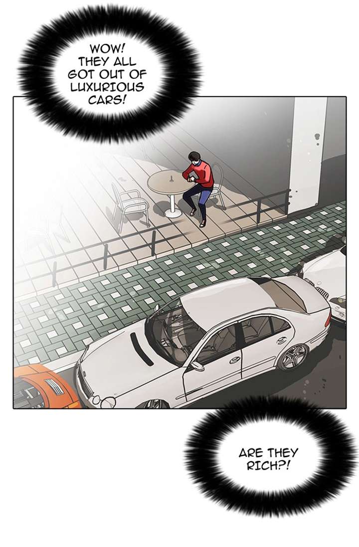 Lookism — Chapter 75 — page 14