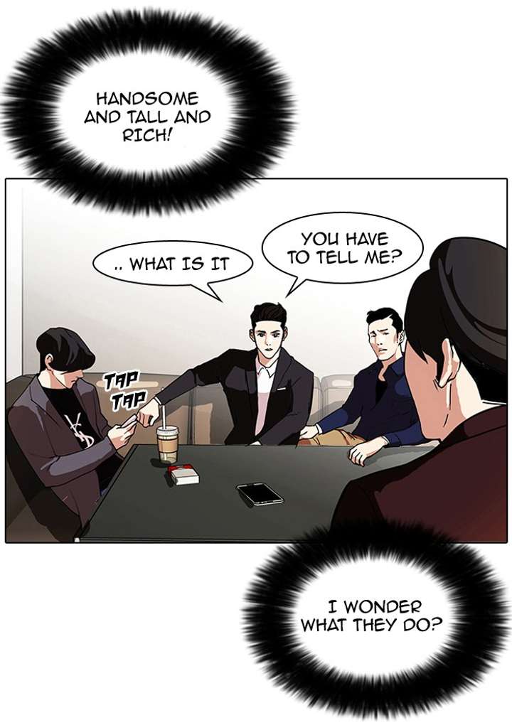 Lookism — Chapter 75 — page 15