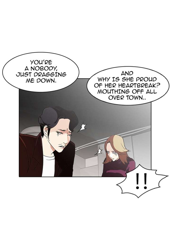 Lookism — Chapter 75 — page 21