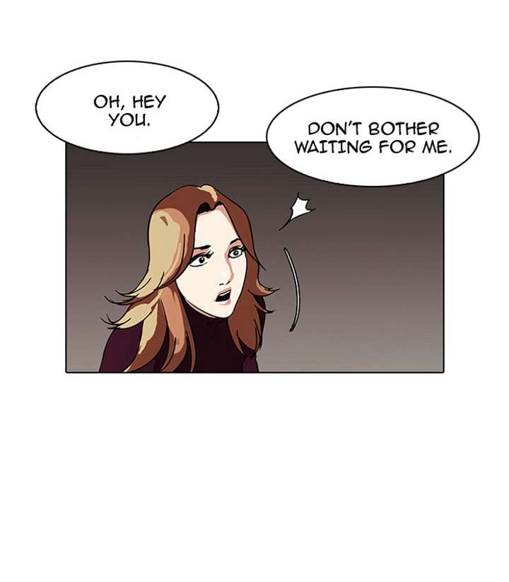 Lookism — Chapter 75 — page 24