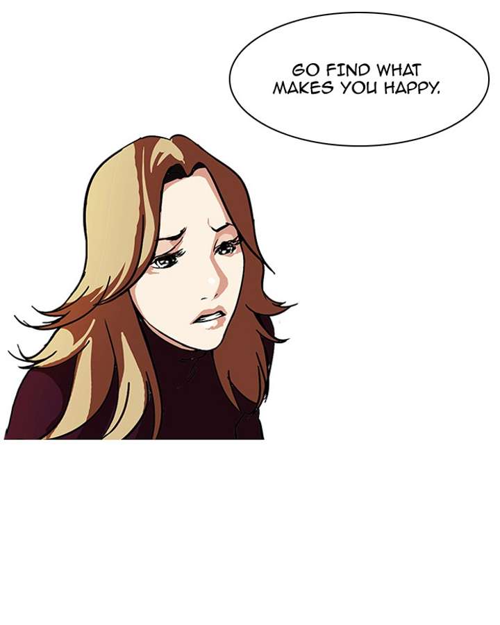 Lookism — Chapter 75 — page 26