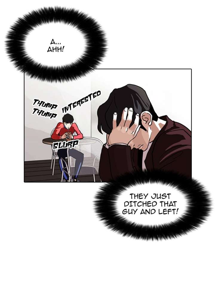 Lookism — Chapter 75 — page 29