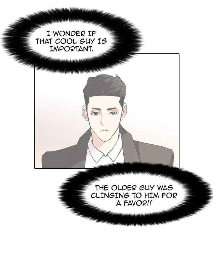 Lookism — Chapter 75 — page 30