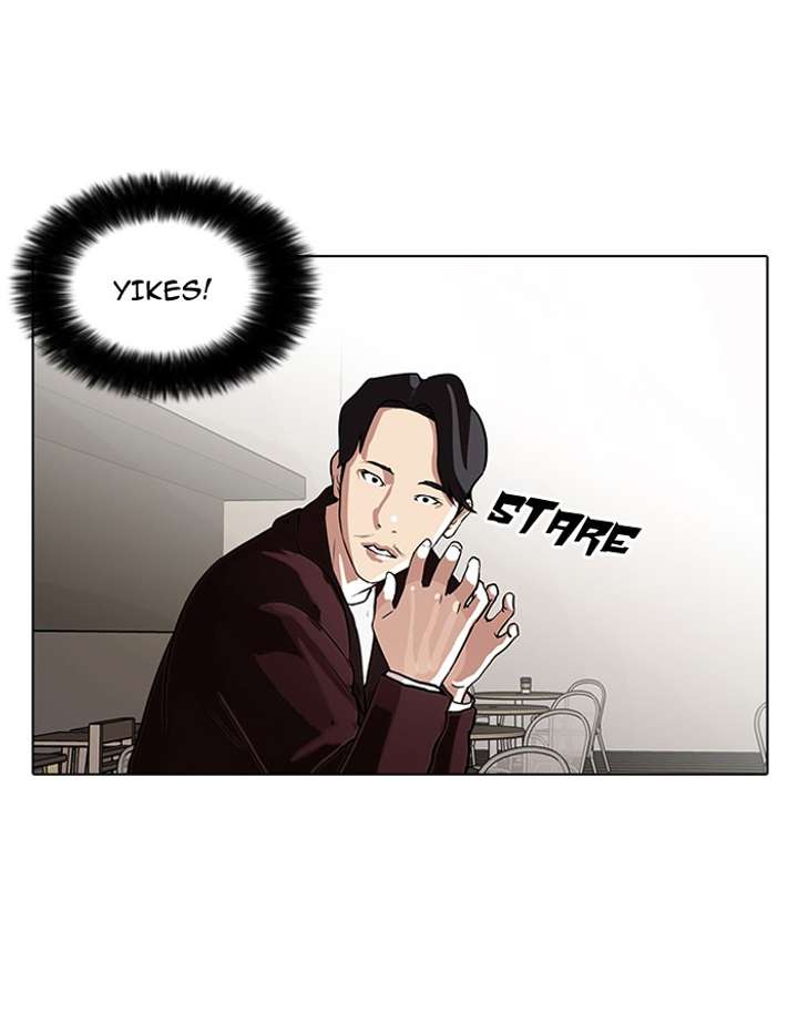Lookism — Chapter 75 — page 31