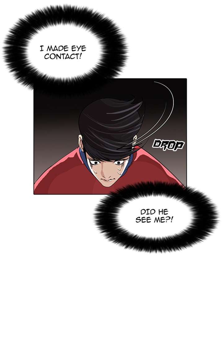 Lookism — Chapter 75 — page 32