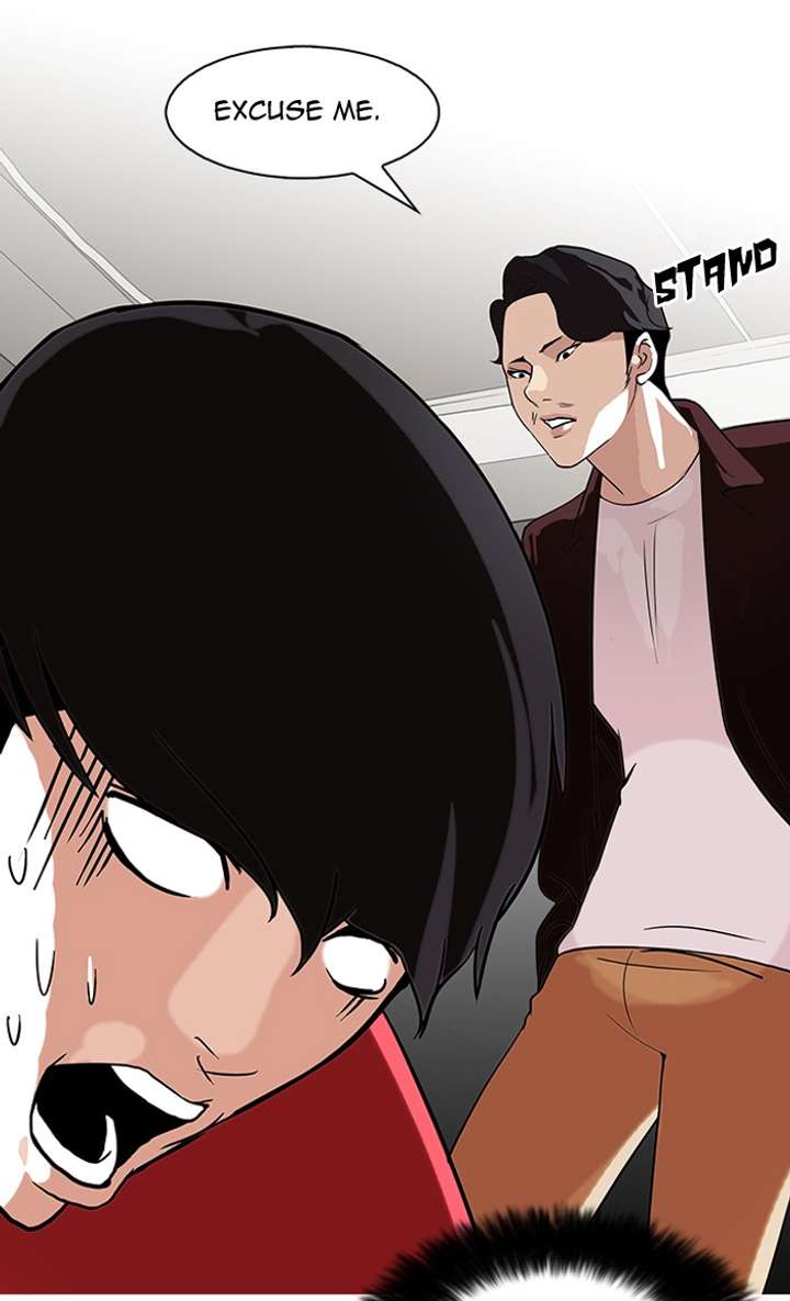 Lookism — Chapter 75 — page 33