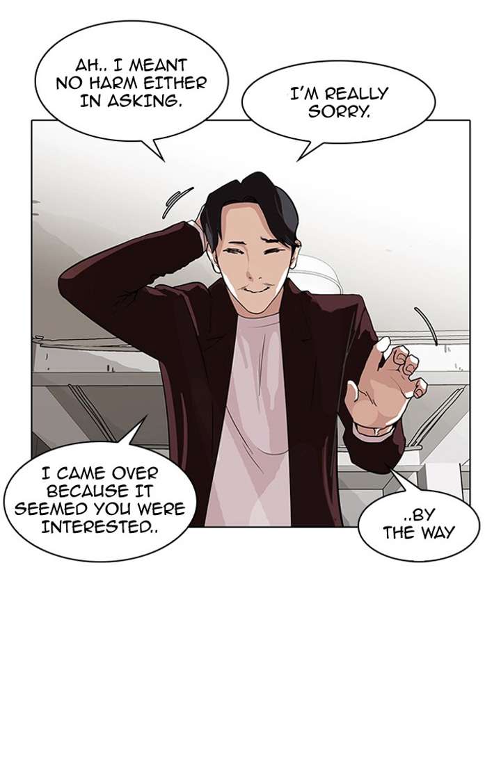 Lookism — Chapter 75 — page 35