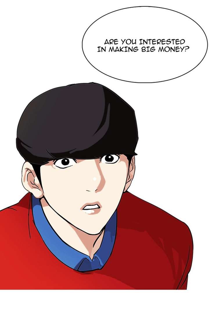 Lookism — Chapter 75 — page 36