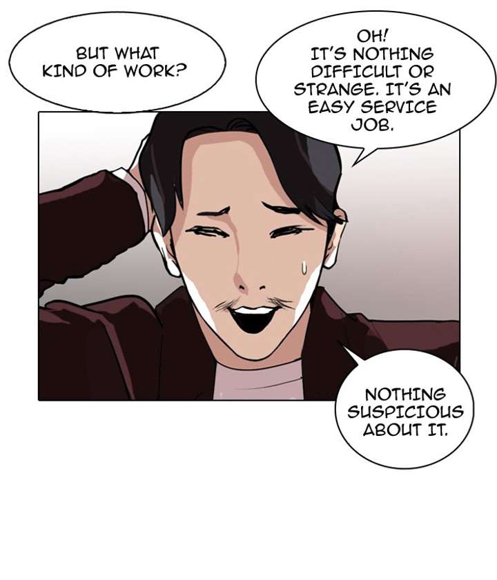 Lookism — Chapter 75 — page 38