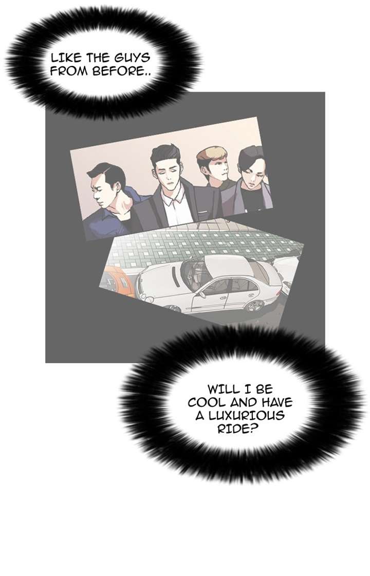 Lookism — Chapter 75 — page 39