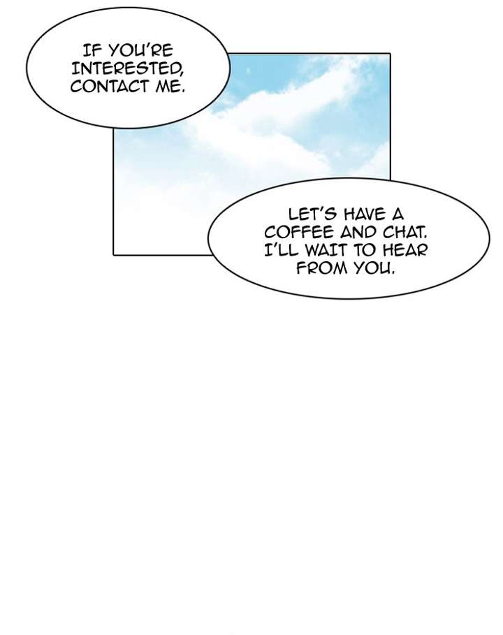 Lookism — Chapter 75 — page 43
