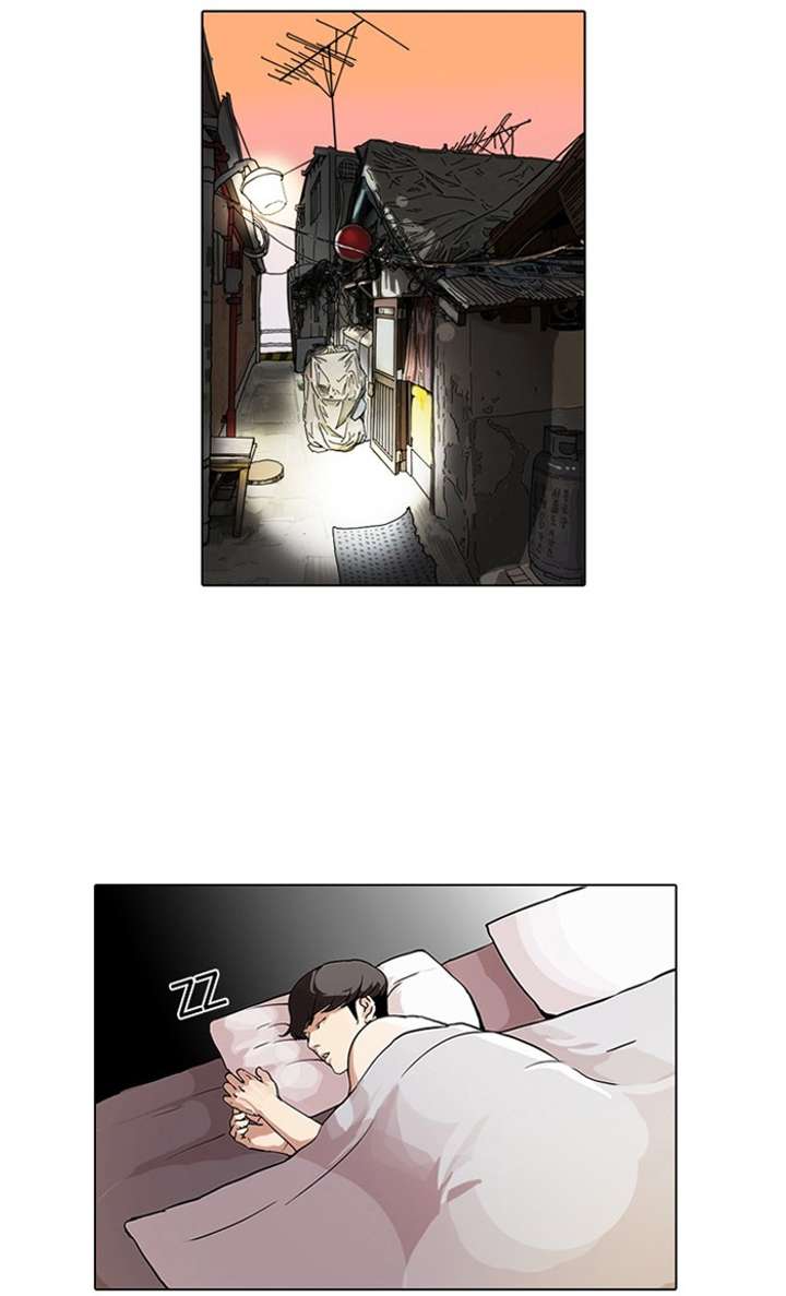 Lookism — Chapter 75 — page 44