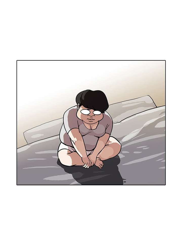Lookism — Chapter 75 — page 45