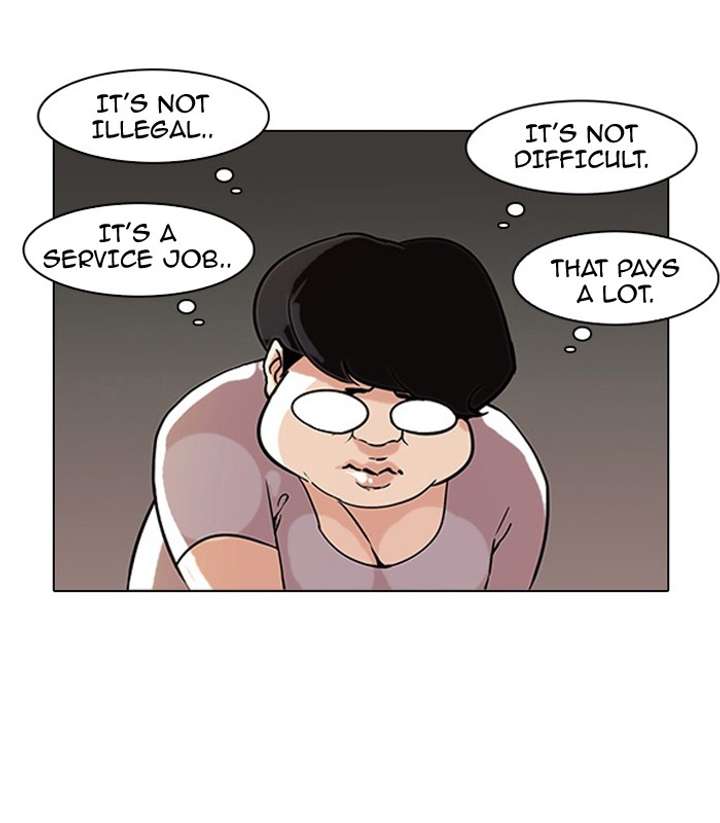 Lookism — Chapter 75 — page 46