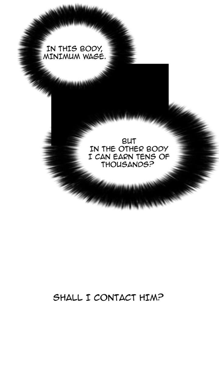 Lookism — Chapter 75 — page 47