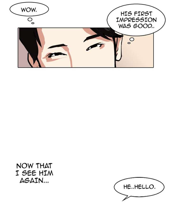 Lookism — Chapter 75 — page 50