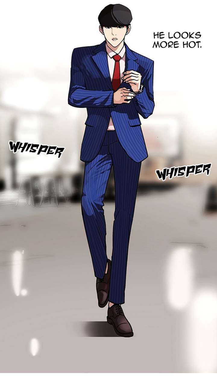Lookism — Chapter 75 — page 51