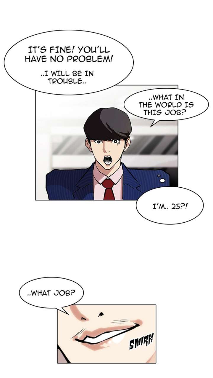 Lookism — Chapter 75 — page 57