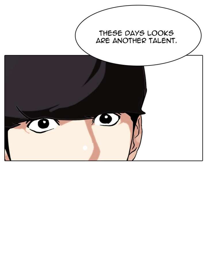 Lookism — Chapter 75 — page 59