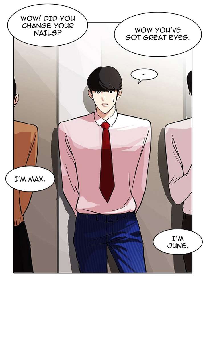 Lookism — Chapter 75 — page 62