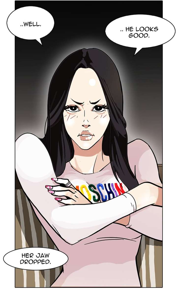 Lookism — Chapter 76 — page 5