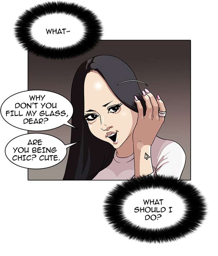 Lookism — Chapter 76 — page 9