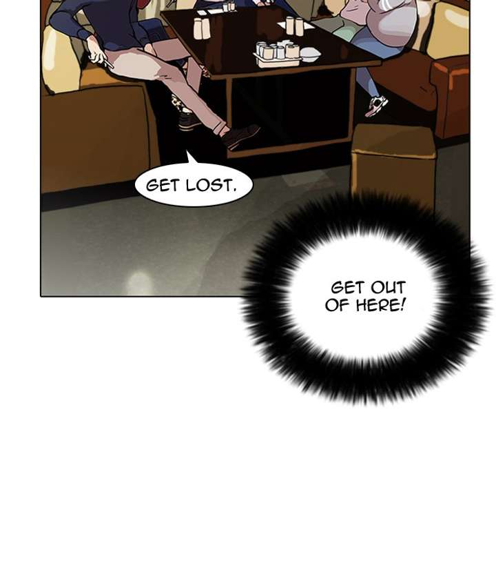 Lookism — Chapter 76 — page 12