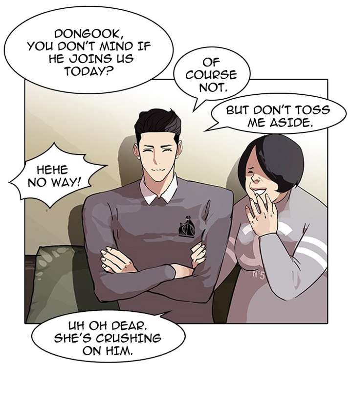 Lookism — Chapter 76 — page 13
