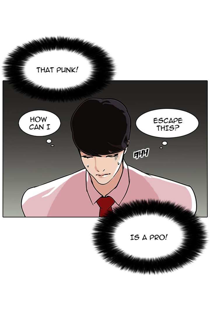 Lookism — Chapter 76 — page 18