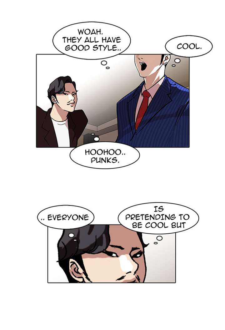 Lookism — Chapter 76 — page 27