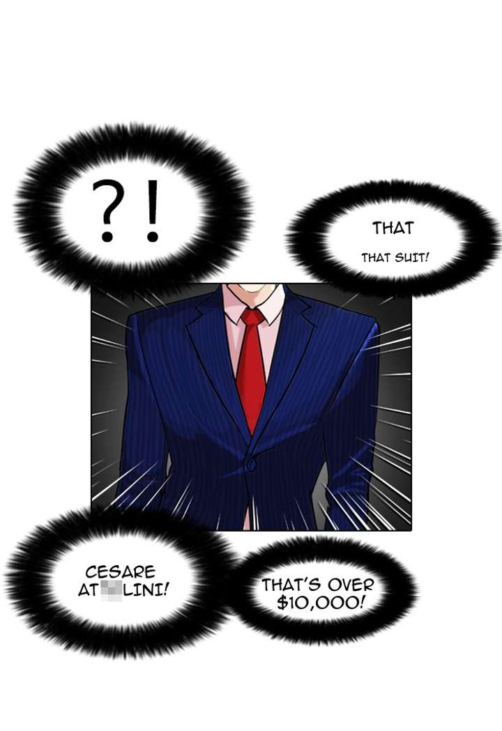 Lookism — Chapter 76 — page 29