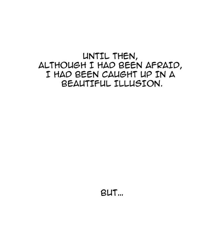 Lookism — Chapter 76 — page 33