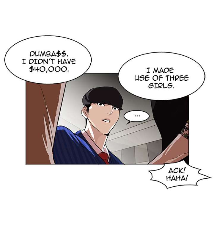 Lookism — Chapter 76 — page 38