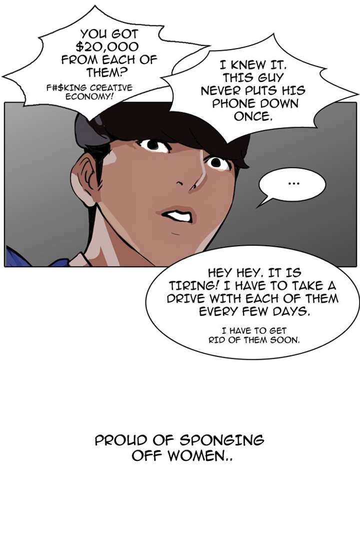 Lookism — Chapter 76 — page 39