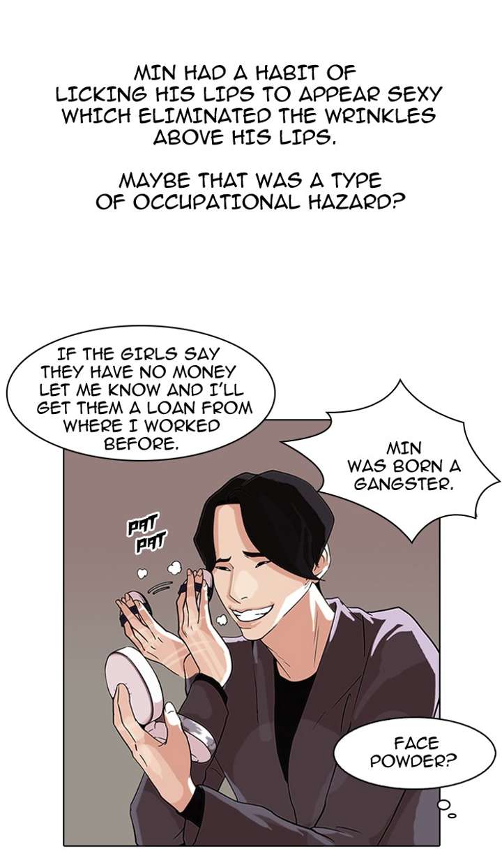 Lookism — Chapter 76 — page 41