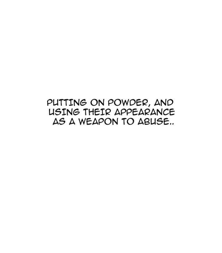 Lookism — Chapter 76 — page 42