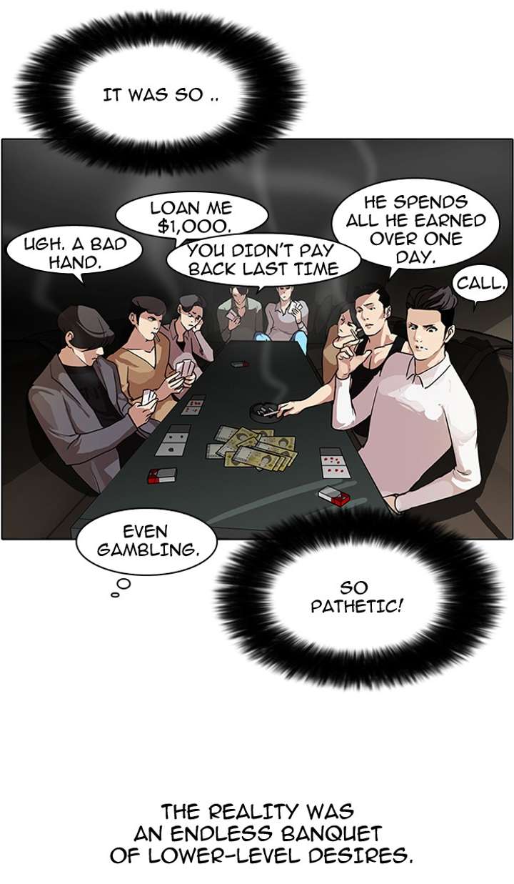 Lookism — Chapter 76 — page 43