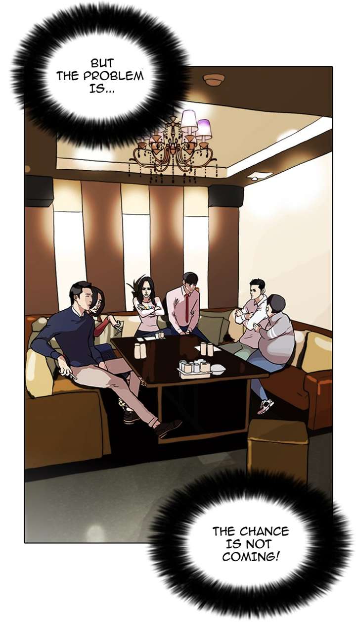 Lookism — Chapter 76 — page 45